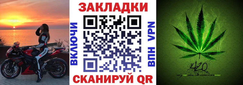 Наркошоп Спасск COCAIN  LSD-25  Меф мяу мяу  АМФЕТАМИН  Псилоцибиновые грибы 