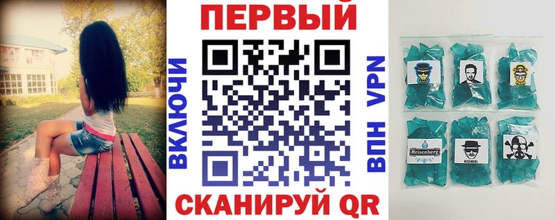 Amphetamine 98%  Спасск 