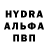 Кетамин VHQ lion SIM