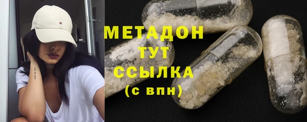 спайс Алексеевка