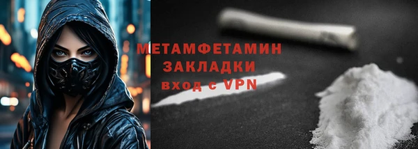 соль курить ск Приозерск