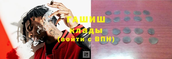 спайс Алексеевка