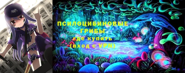 мефедрон мука Алексин