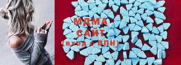 прущие грибы Алзамай