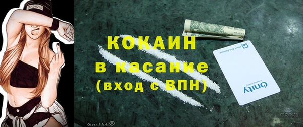a pvp Пролетарск