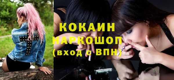 спайс Алексеевка